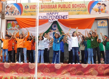 Annual Function